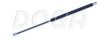 LANDROVER 392916 Gas Spring, boot-/cargo area